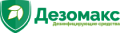 ДЕЗОМАКС