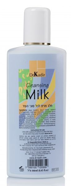 All Skin Types Cleansing Milk Dr. Kadir 250 мл.