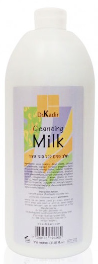 All Skin Types Cleansing Milk Dr. Kadir 1000 мл.