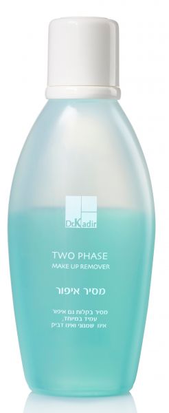 Two Phase Make Up RemoverDr. Kadir 150 мл.