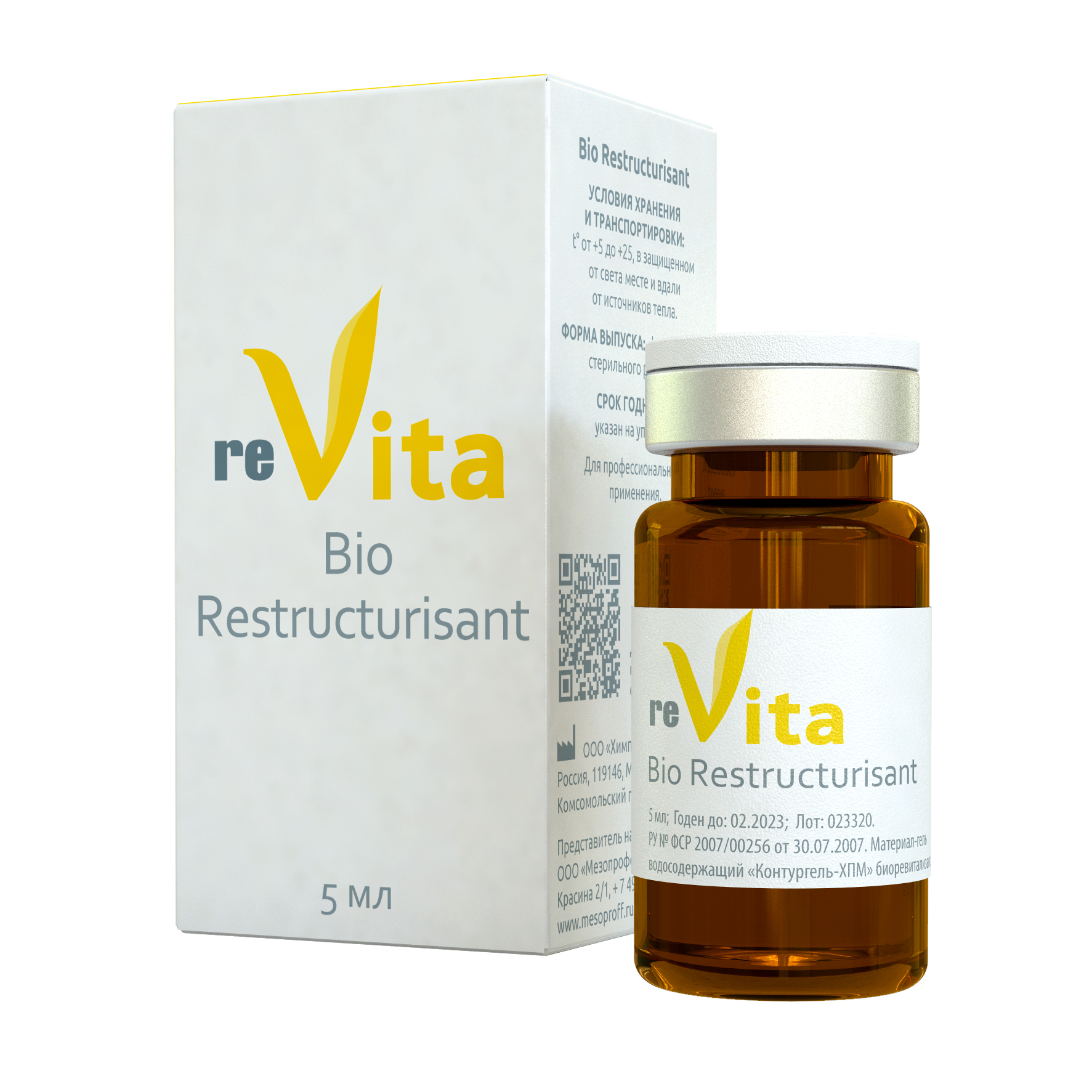 Биореструктуризант BIO RESTRUCTURISANT