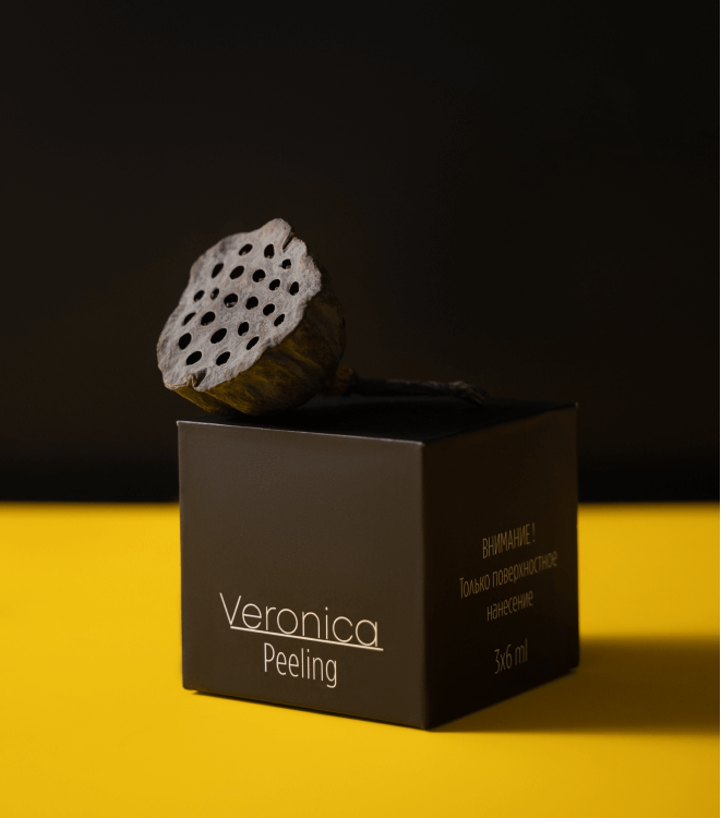 Флакон Veronica Exfo в подарок!